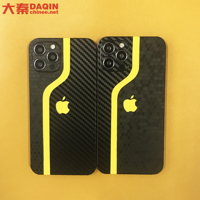 Mesin Cutting Sticker Daqin Laminasi DIY Untuk Stiker Vinyl