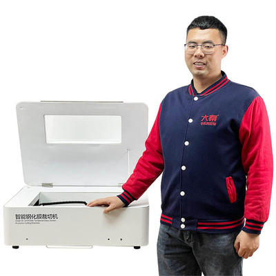 DAQIN Mobile Tempered Glass Screen Protector Laser Cutting Machine Dengan Keakuratan Pemotongan 0,01mm