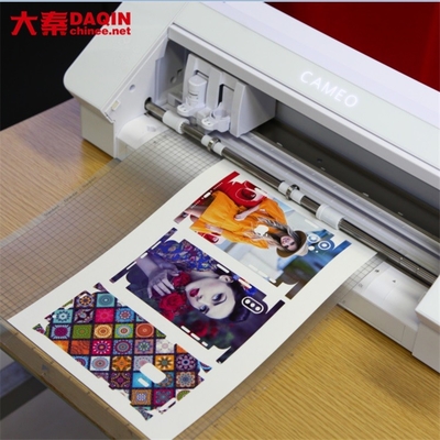 Daqin Custom Die Cut Vinyl Stiker Mesin Beauty Master Software Untuk Memotong
