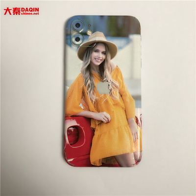 Daqin Custom Die Cut Vinyl Stiker Mesin Beauty Master Software Untuk Memotong