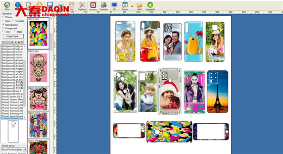 Daqin DIY Mobile Skin Cutter Template Pembaruan Perangkat Lunak Gratis