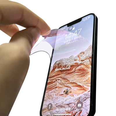 tpu 12*18 cm Lembut Anti Blue Ray Hidrogel Film Pelindung Layar Kelas AAA TPU ODM