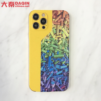 IDskin Custom Mobile Skin Sticker Cutter Mesin Printer Software