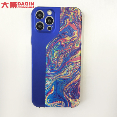 Diy Daqin Ponsel Mesin Pemotong Kulit Belakang CE