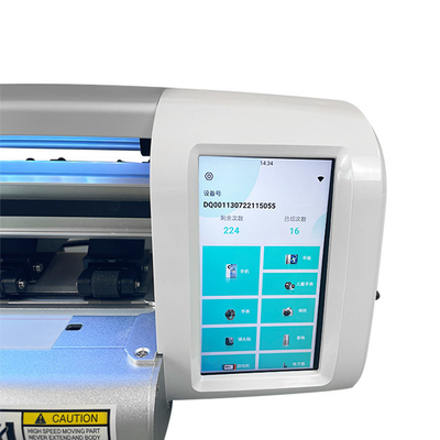 IDskin Custom Mobile Skin Sticker Cutter Mesin Printer Software