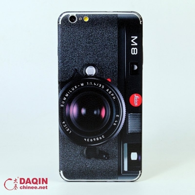 Daqin DIY Mobile Skin Cutter Template Pembaruan Perangkat Lunak Gratis