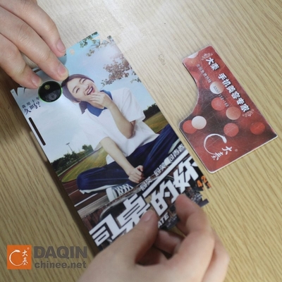 Hydrogel Sticker Mobile Skin Cutter Machine Custom