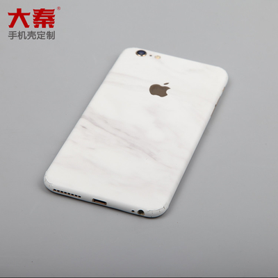 Daqin Vinyl Graphics A3 Mesin Pemotong Kulit Di Samsung Vinyl Sticker