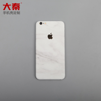 Daqin Customized Mobile Cases Online untuk Sampul Belakang Kulit ukuran A3