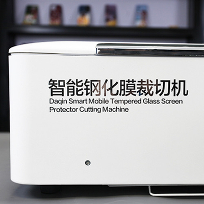 Mesin Pemotong Laser Daqin Cerdas Untuk Pembuatan Sarung Telepon Hidrogel TPU