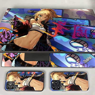Daqin Laptop Skin Making Machine Untuk Laptop Dan PlayStation Dengan Lebih Dari 3000 Template Dan Pembaruan Bulanan