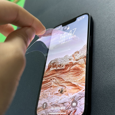 Anti Glare Matte Hydrogel Film Pelindung Layar Untuk Mesin Pemotong