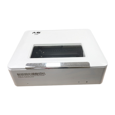 Ukiran Mesin Pemotong Laser Daqin Kaca Tempered Ponsel