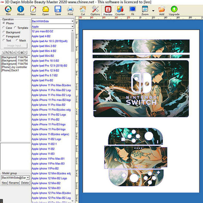 Tpu Sticker Stencil Maker Mesin Daqin Gsg oem