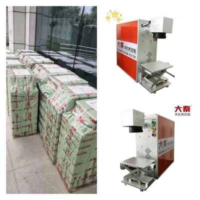 Mesin Pengukir Pemotong Laser Fiber Stainless Steel OEM untuk Casing PC