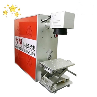 Mesin Pengukir Pemotong Laser Fiber Stainless Steel OEM untuk Casing PC