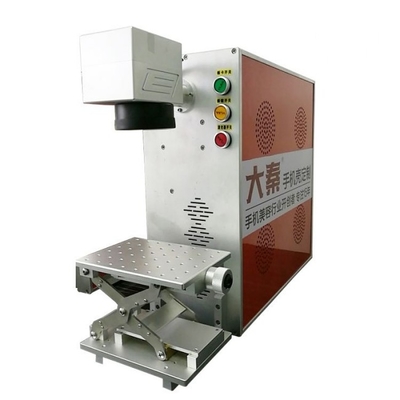 Mesin Pengukir Pemotong Laser Fiber Stainless Steel OEM untuk Casing PC