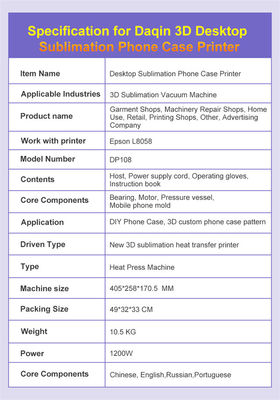 Mesin Casing Telepon Sublimasi Kosong Printer Casing Telepon Mini