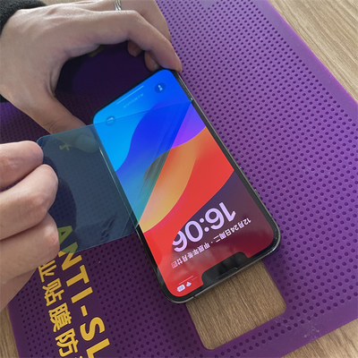 Perangkat Lunak Desain dan Manajemen Profesional untuk Daqin Mobile Tempered Glass Screen Protector Laser Cutting Machine