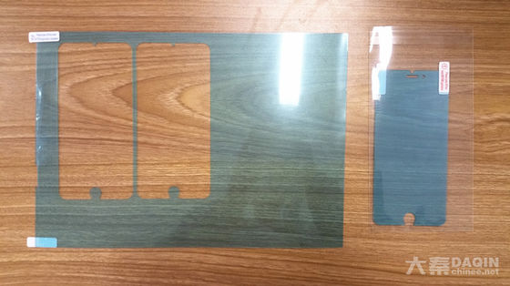 Mesin Pemotong Laser Pelindung Layar Pendingin Udara dengan Akurasi Pemotongan Tinggi dan Pendingin Model Sirkulasi Pendingin Air