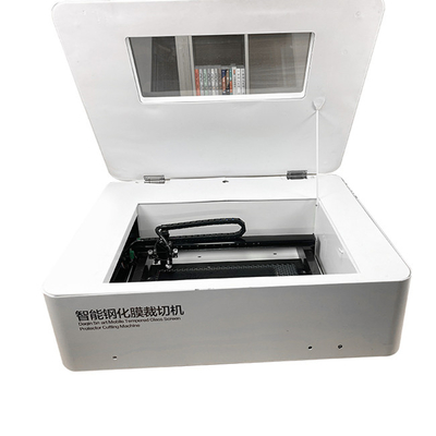 Daqin 30W Pelindung Layar Mesin Pemotong Laser Pembuat Stiker Die Cut